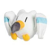 Wingull Sitting Cuties Plush - 7 In.