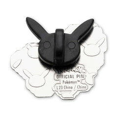 Aipom Pokémon Pixel Pin