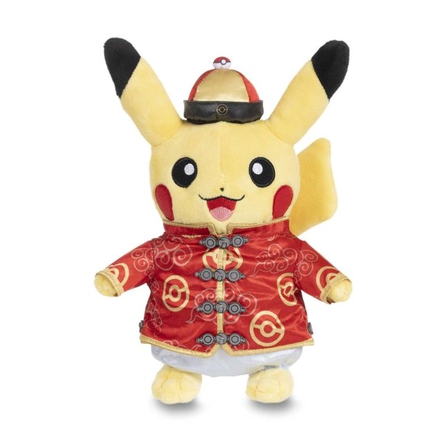 Lunar New Year: Costume Pikachu (Male) Plush - 9 In.