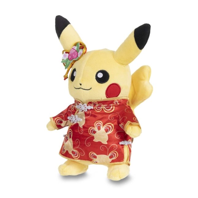 Lunar New Year: Costume Pikachu (Female) Plush - 9 ¾ In.