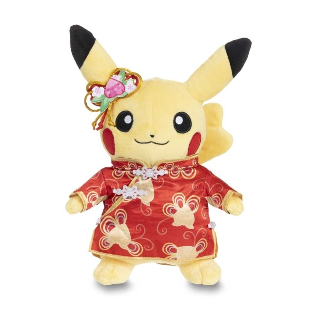 Lunar New Year: Costume Pikachu (Female) Plush - 9 ¾ In.