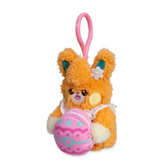 Pawmi Happy Spring Plush Key Chain