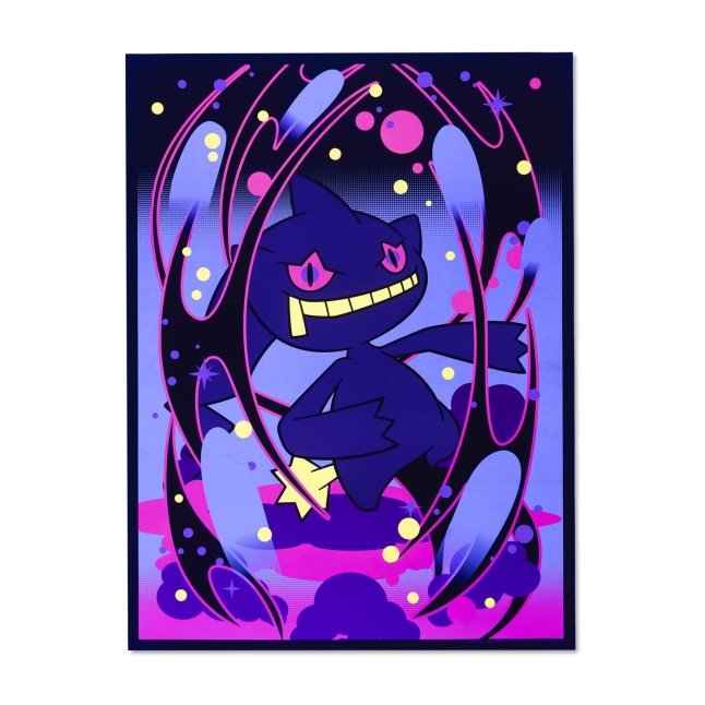 Banette Midnight Shadows Blacklight Poster