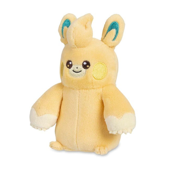 Pawmo Paw Pod Plush - 5 In.