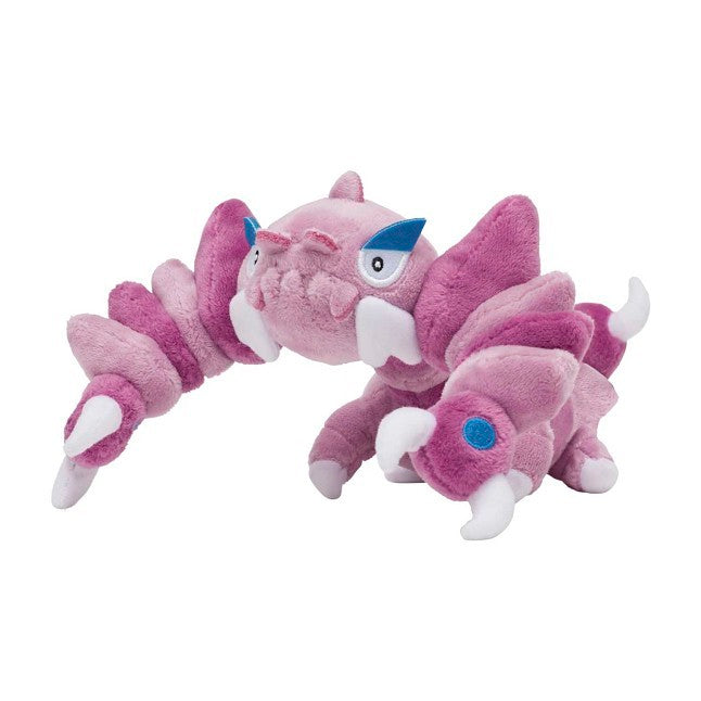 Drapion Sitting Cuties Plush - 9 ½ In.