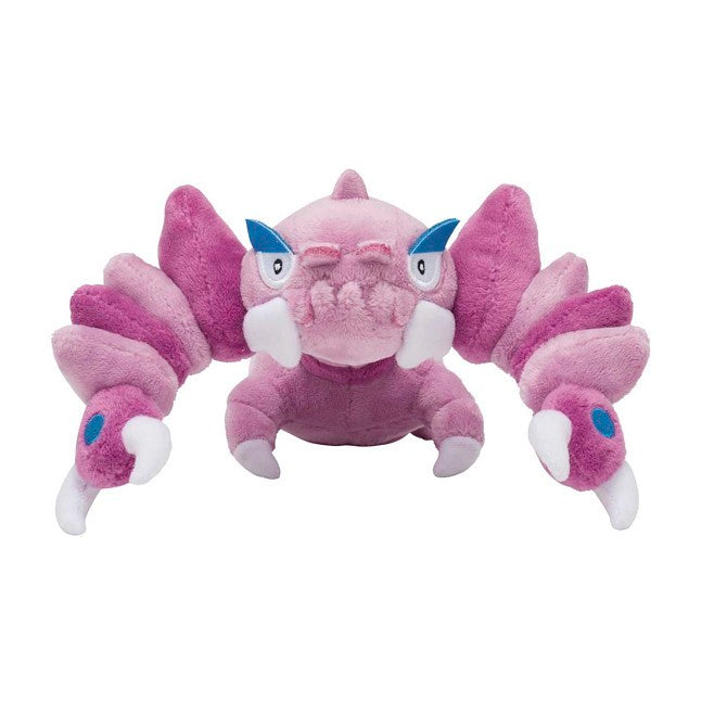 Drapion Sitting Cuties Plush - 9 ½ In.