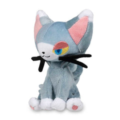 Glameow Sitting Cuties Plush - 5 In.