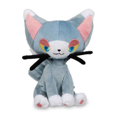 Glameow Sitting Cuties Plush - 5 In.