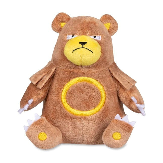 Ursaring Sitting Cuties Plush - 5 In.