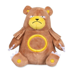 Ursaring Sitting Cuties Plush - 5 In.