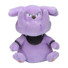 Granbull Sitting Cuties Plush - 5 ½ In.