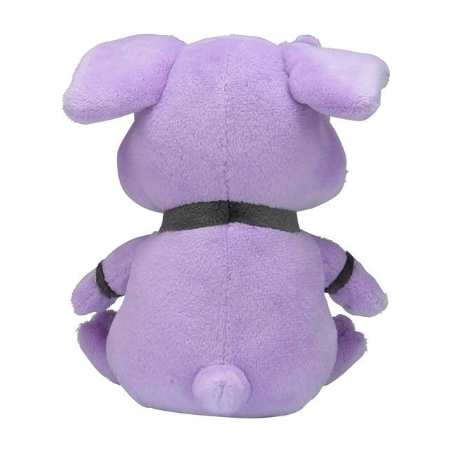 Granbull Sitting Cuties Plush - 5 ½ In.