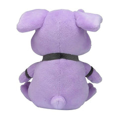 Granbull Sitting Cuties Plush - 5 ½ In.