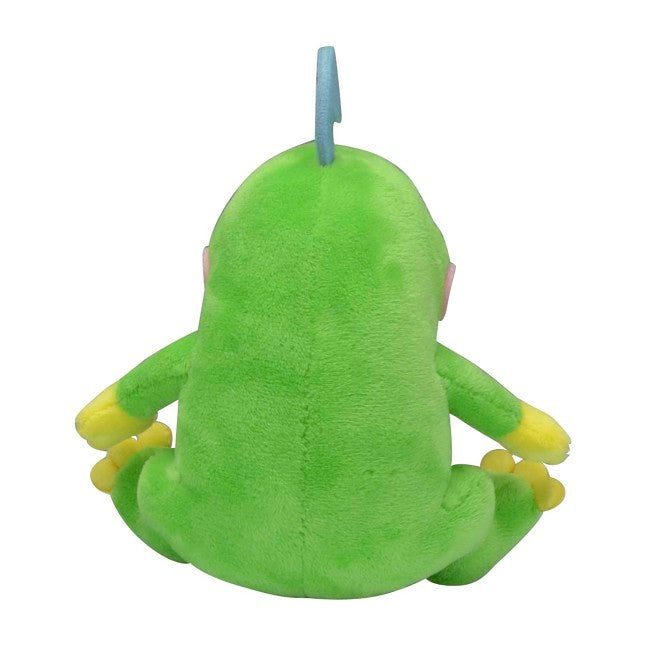 Politoed Sitting Cuties Plush - 6 ½ In.