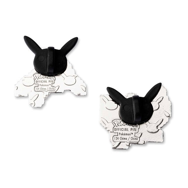 Surskit & Masquerain Pokémon Pixel Pins (2-Pack)