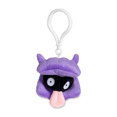 Pokémon Theater: Shellder Plush Finger Puppet