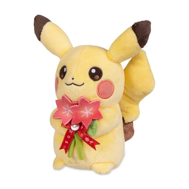 Thoughtful Pikachu Plush - 7 In.