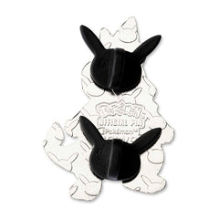 Croconaw Pokémon Pin