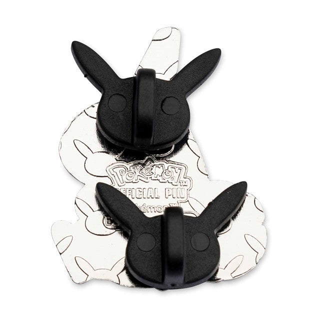 Larvitar Pokémon Pin