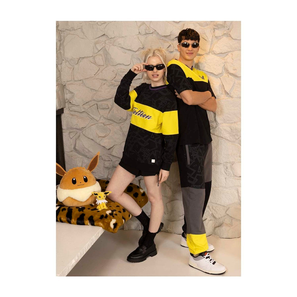Eevee Evolutions: Jolteon Sweatpants - Men