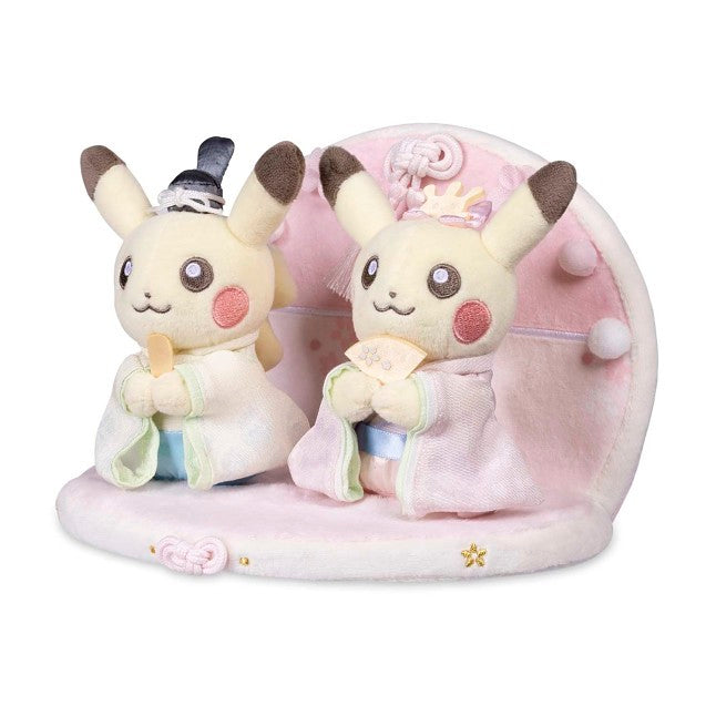 Princess Festival Paired Pikachu Plush - 8 ½ In.