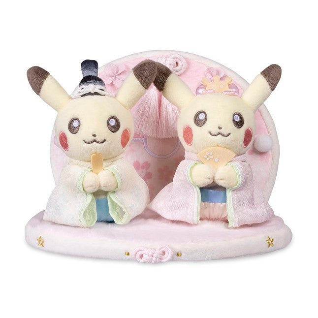 Princess Festival Paired Pikachu Plush - 8 ½ In.
