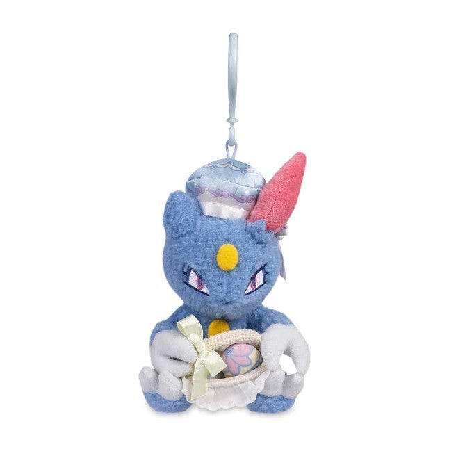 Sneasel Fancy Spring Plush Key Chain