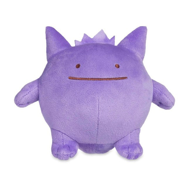 Ditto As Gengar Plush - 7 In.