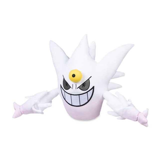Shiny Mega Gengar Poké Plush - 13 In.
