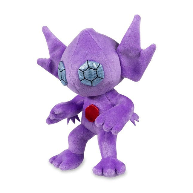 Sableye Poké Plush - 7 ½ In.
