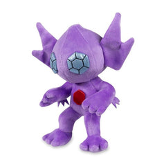 Sableye Poké Plush - 7 ½ In.