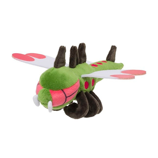 Yanmega Sitting Cuties Plush - 7 ¾ In.