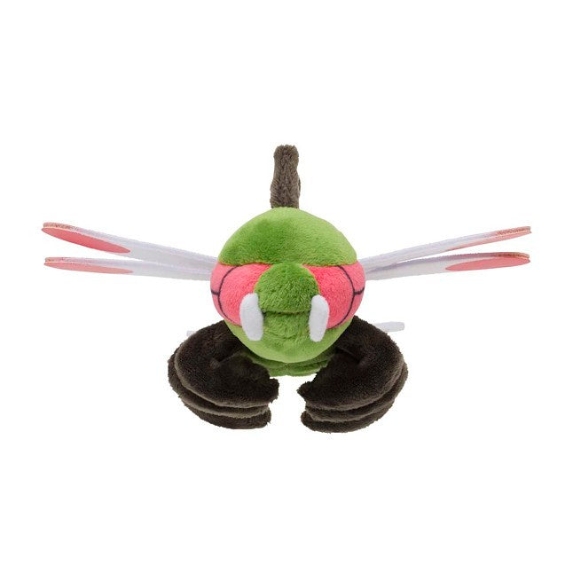 Yanmega Sitting Cuties Plush - 7 ¾ In.