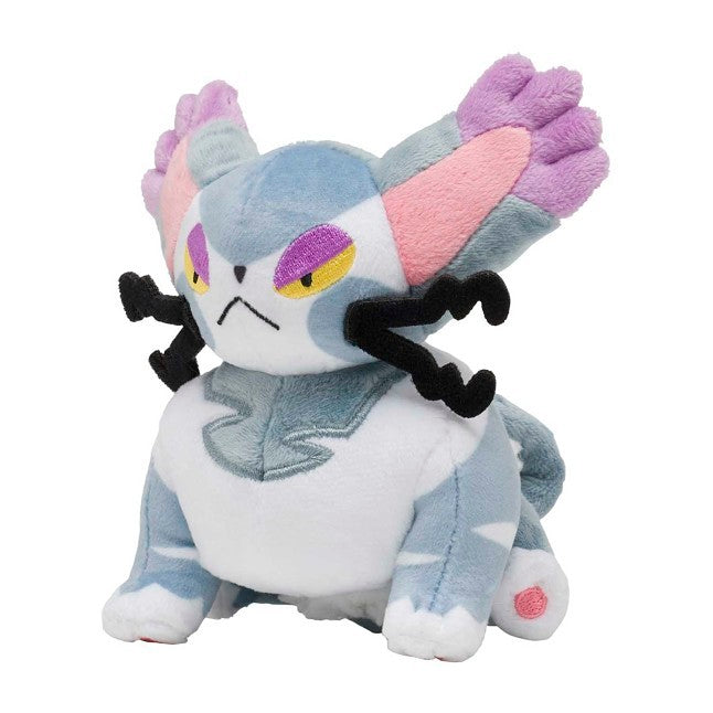 Purugly Sitting Cuties Plush - 5 ½ In.