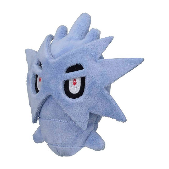 Pupitar Sitting Cuties Plush - 6 In.