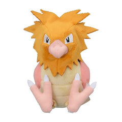 Spearow Sitting Cuties Plush - 5 ½ In.