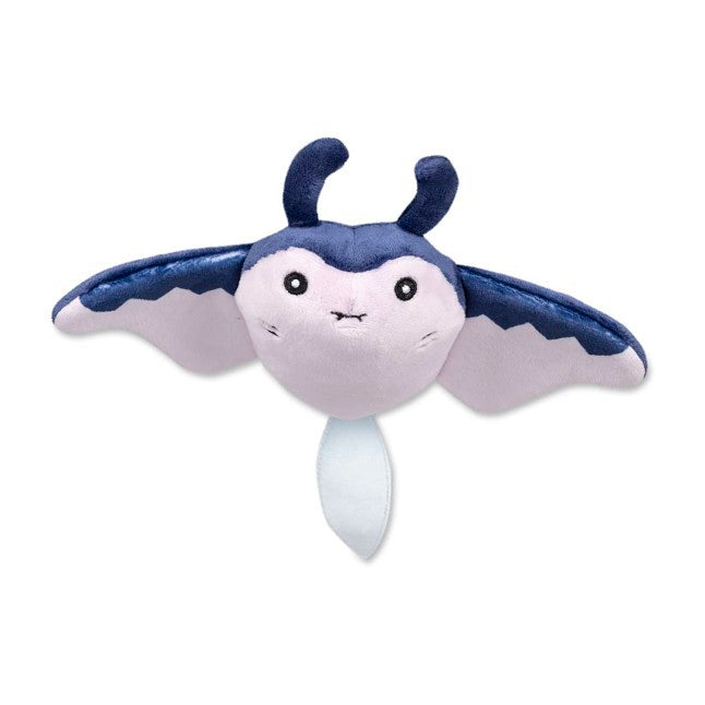 Mantine Sitting Cuties Plush - 8 ½ In.