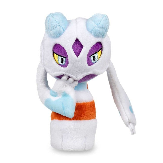 Froslass Sitting Cuties Plush - 5 ½ In.