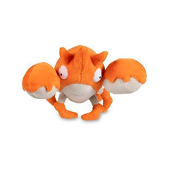 Corphish Sitting Cuties Plush - 6 ½ In.