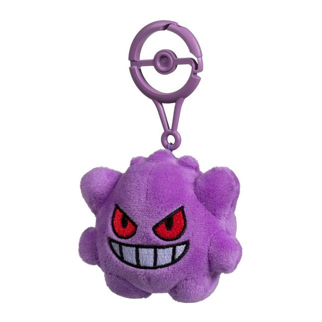 Gengar Pokémon Dolls Plush Key Chain
