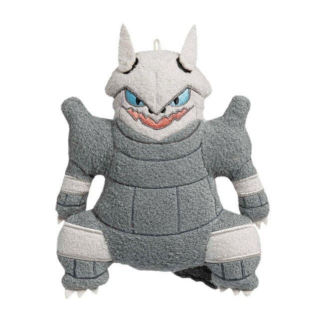 Aggron Home Sweet Cave Plush Key Chain