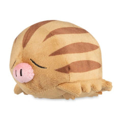 Swinub Sitting Cuties Plush - 5 ¼ In.