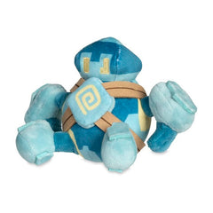 Golett Sitting Cuties Plush - 6 ¾ In.