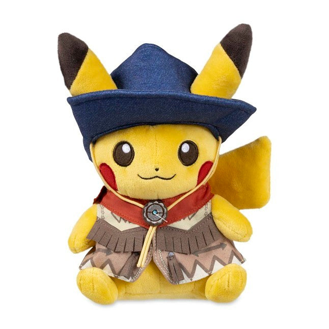 Desert Pikachu Plush - 7 ¾ In.