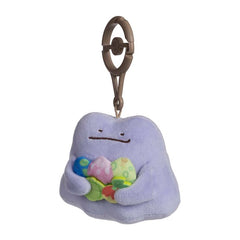 Ditto (Bold) Pokémon Natures Plush Key Chain