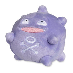 Koffing Sitting Cuties Plush - 4 ¼ In.