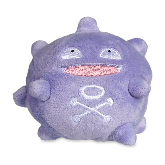 Koffing Sitting Cuties Plush - 4 ¼ In.