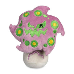 Spiritomb Sitting Cuties Plush - 6 ¼ In.