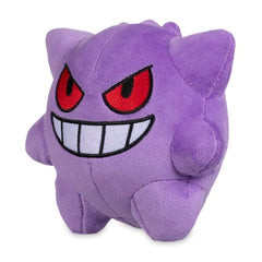 Gengar Pokémon Dolls Plush - 6 ¾ In.