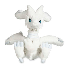 Reshiram Sitting Cuties Plush - 7 ½ In.